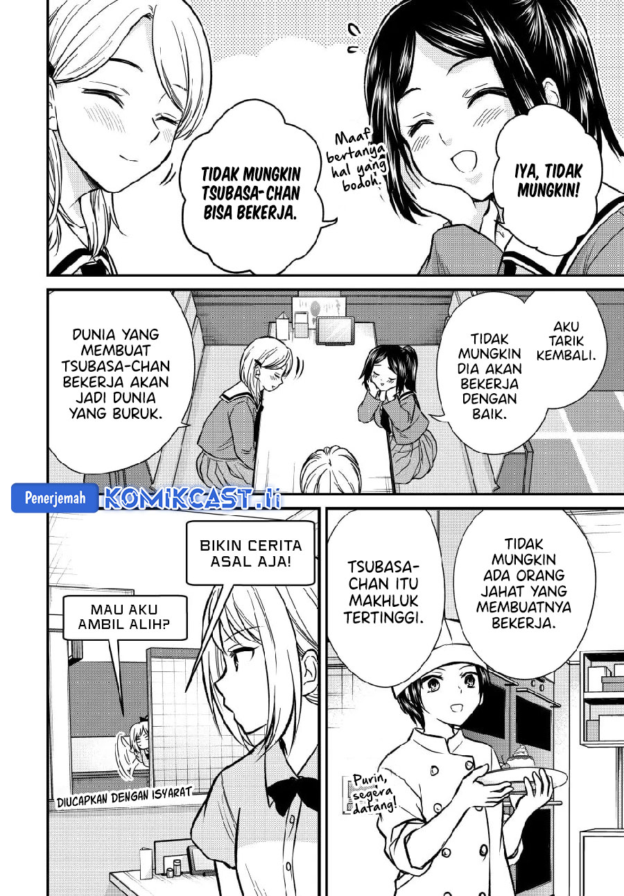 Ojou-sama no Shimobe Chapter 147 Gambar 11